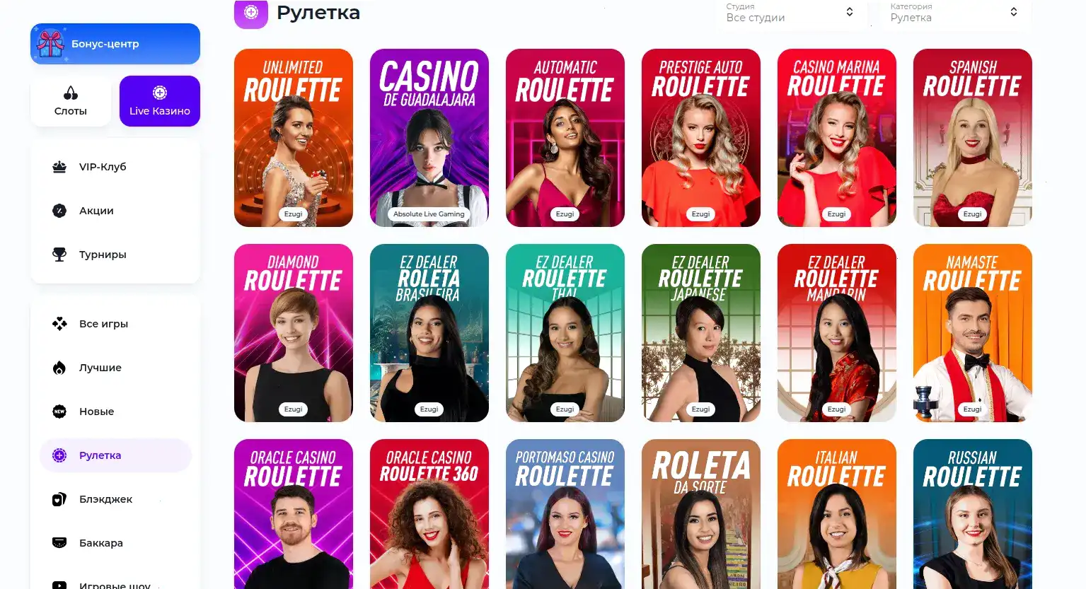 Million casino интерфейс и игровые автоматы